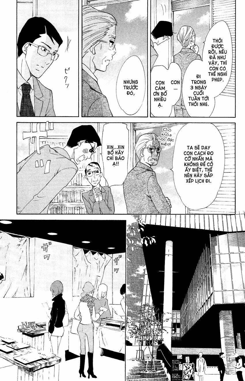 kuragehime (công chúa sứa) chapter 59 14