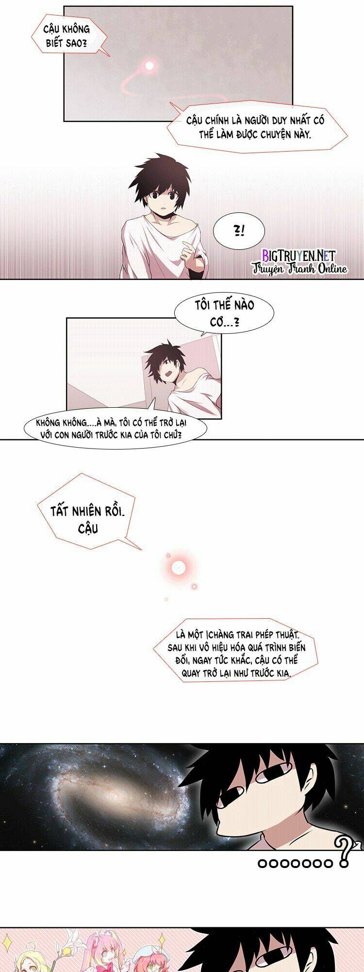 kidultic showtime chapter 2 11