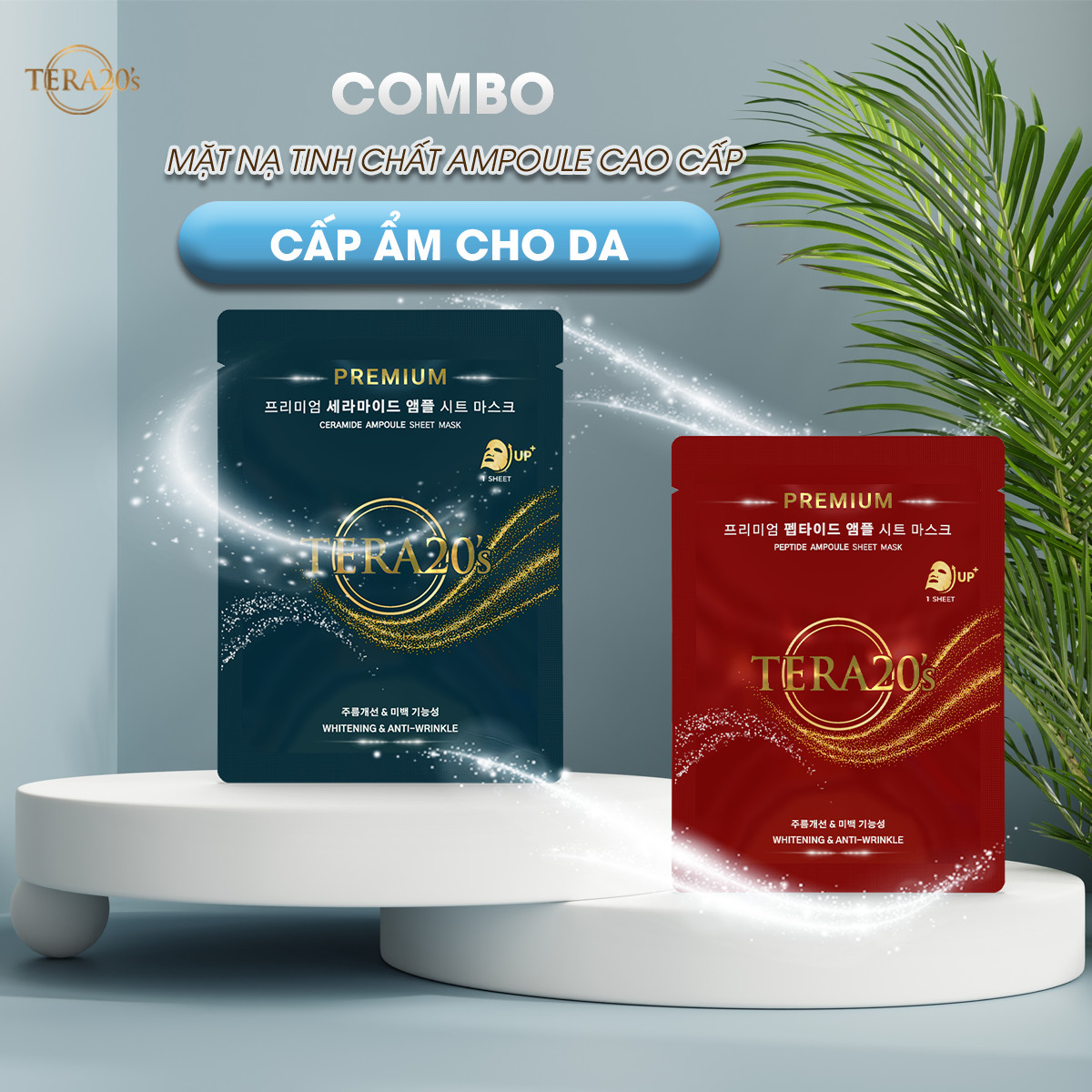 Combo 2 mặt nạ tinh chất Ampoule TERA20's cao cấp cấp ẩm cho da