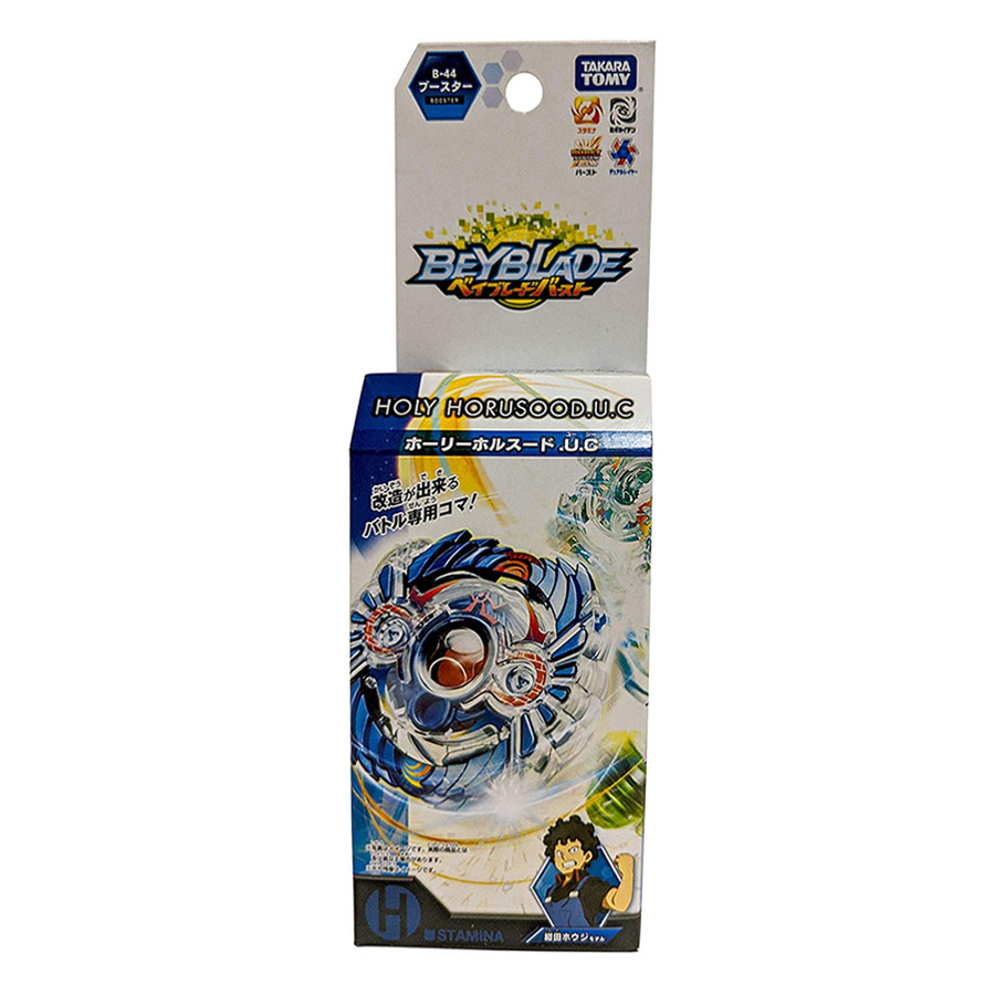 Con Quay Đồ Chơi Takara Tomy Beyblade B-44