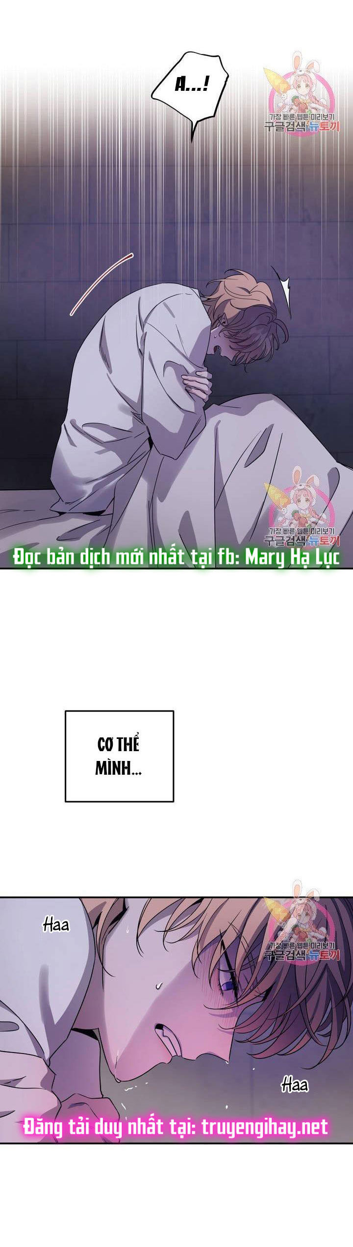 [18+] sự sụp đổ hắc ám - vực thẳm - dark fall chapter 3.2 11