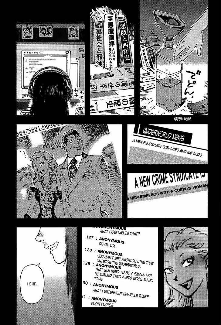 hoshi no ponko to toufuya reiko chapter 1 49