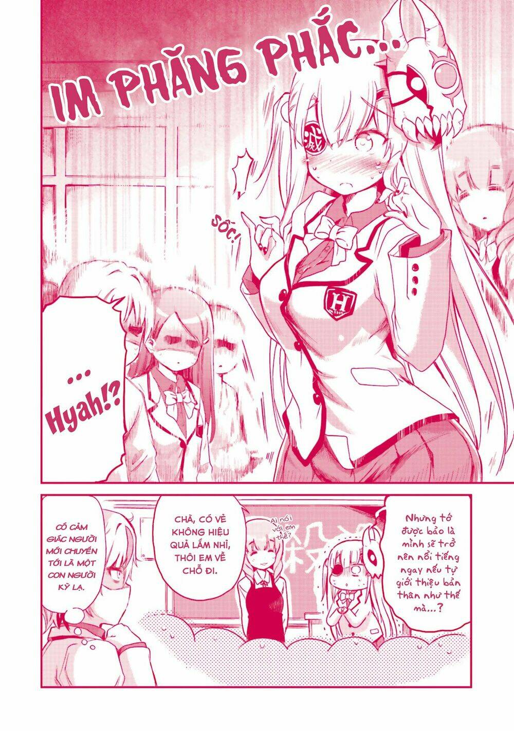 choroidesuyo onigoroshi-san chapter 7.1 3