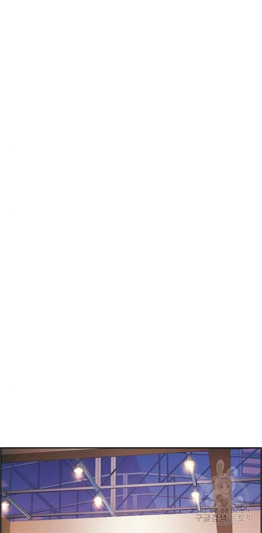 bạn học tôi là lính đánh thuê chapter 85 40