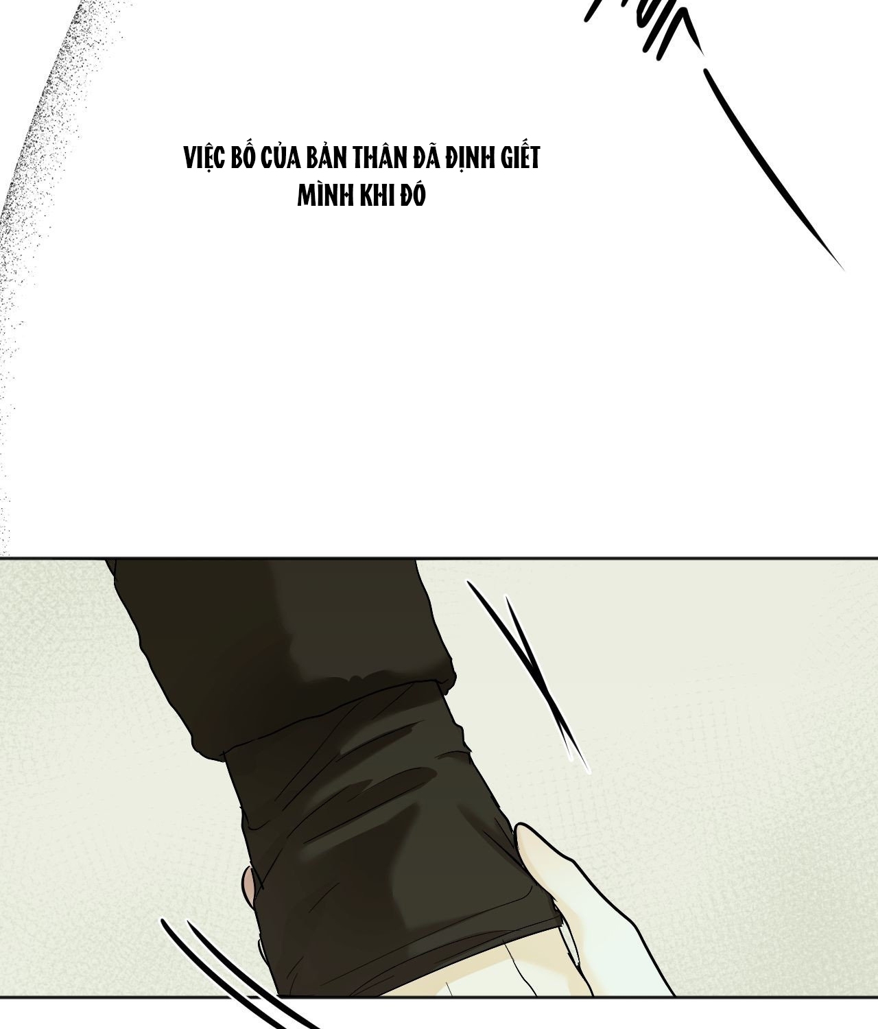 cry me a river chapter 26.1 28