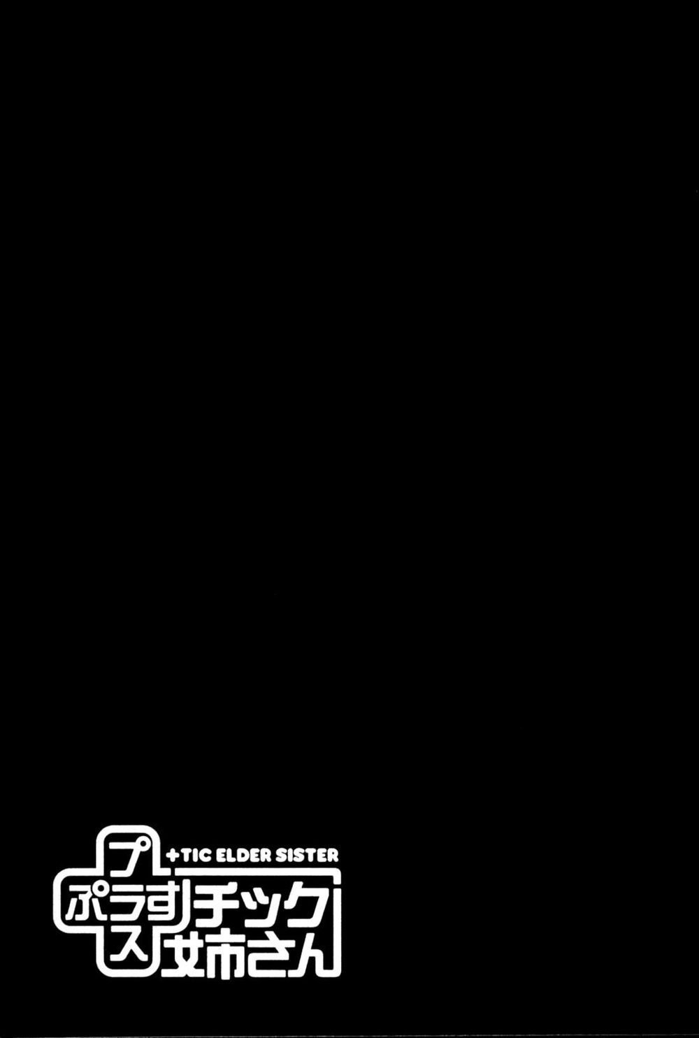 kyou kara hitman - sát thủ tạm thời chapter 66 9