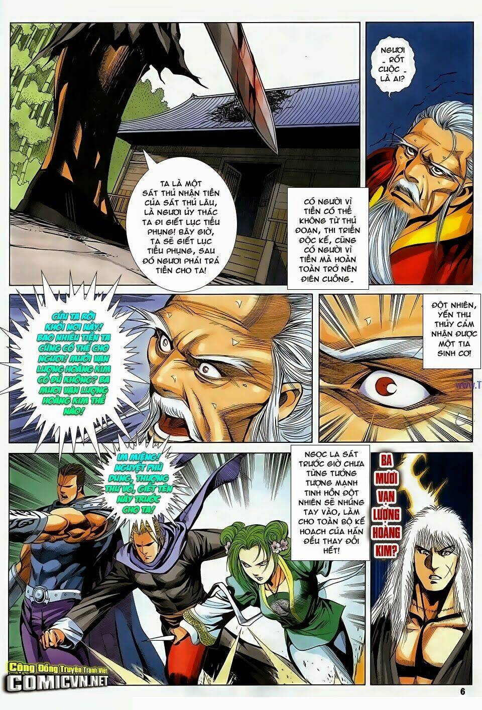 cổ long quần hiệp chapter 85 6