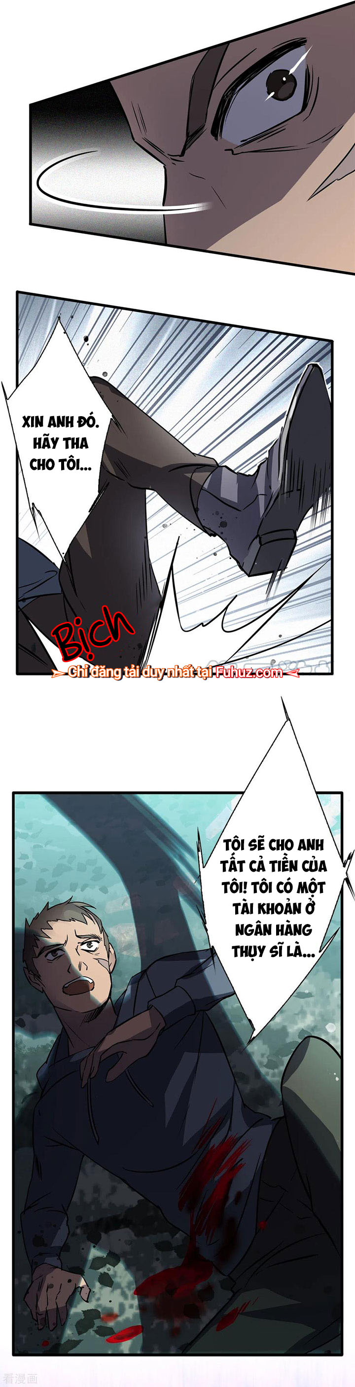 xin hãy nằm xuống, cô ấy đang tới! chapter 3 5