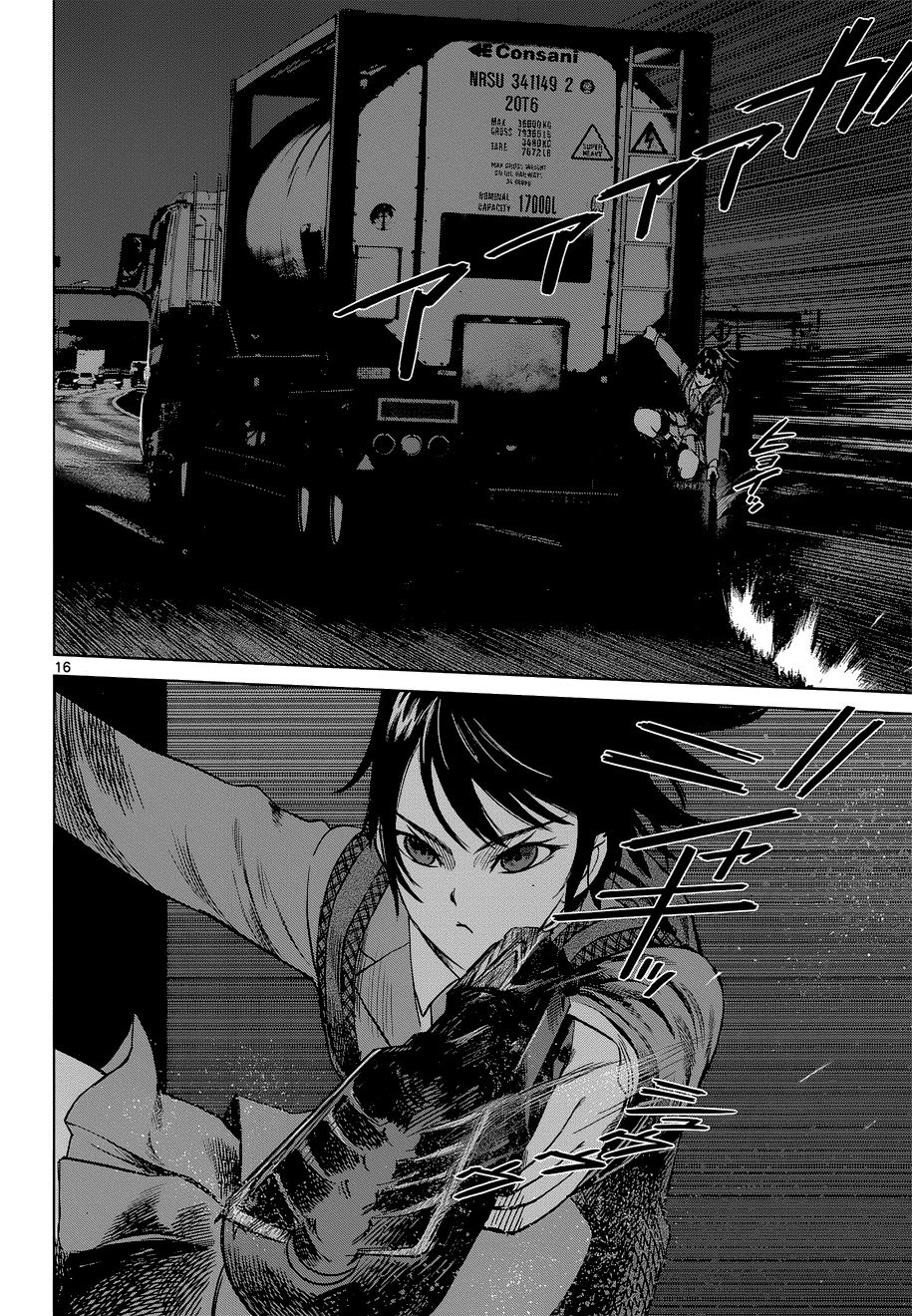 desutoro 246 chapter 7 18