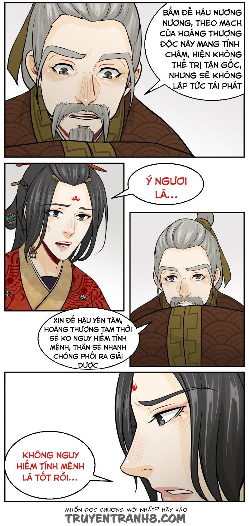 hoàng thượng đoạn tụ! đừng chạm vào ta chapter 165 5