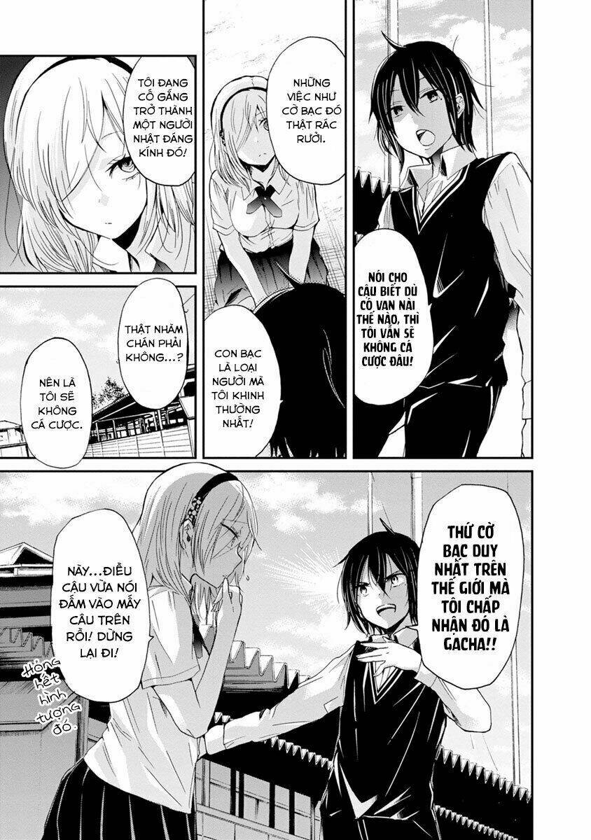 tobaku senpai nani kakeru chapter 1 11