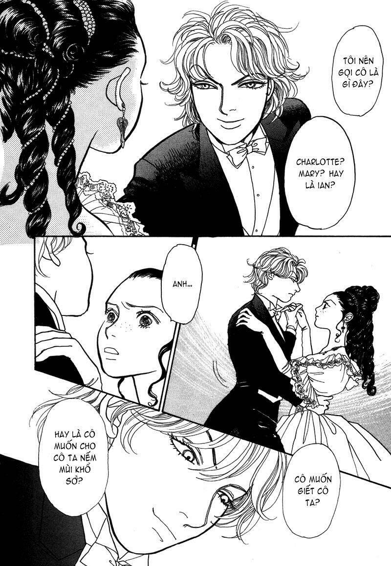 fushigi na shounen chapter 2.2 21