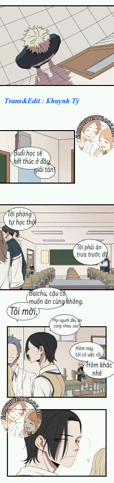 the unfeeling me chapter 1 14