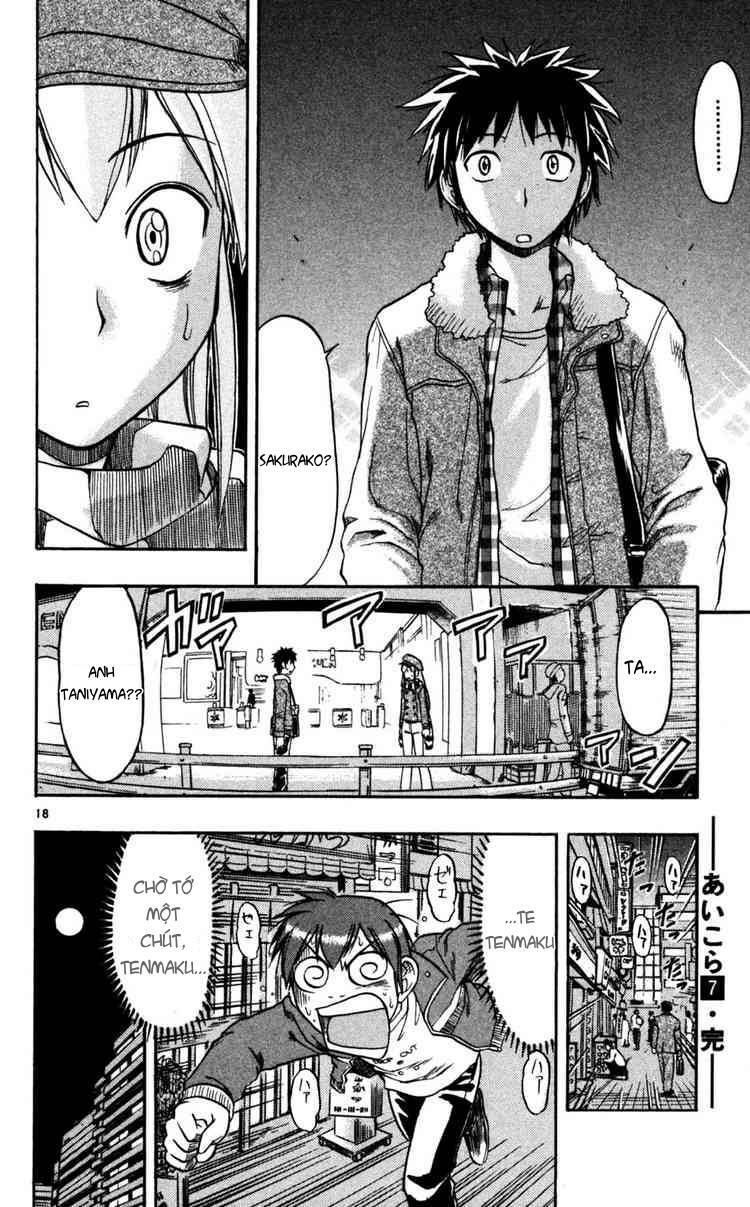 ai kora chapter 70 18