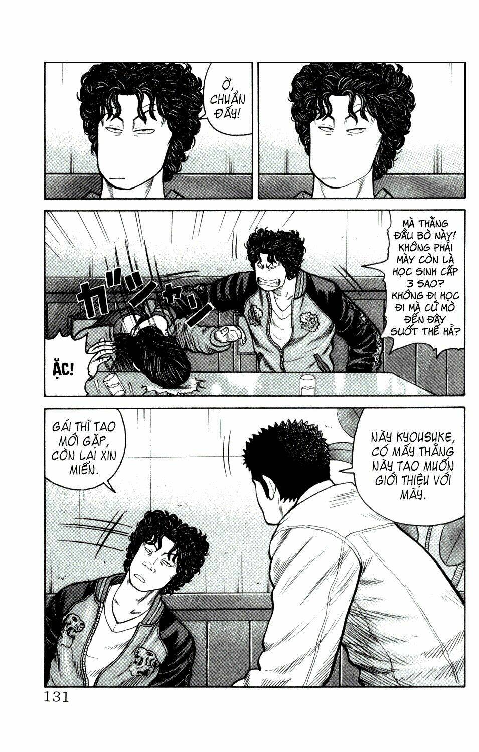 next crows supplementary story chapter 3 27