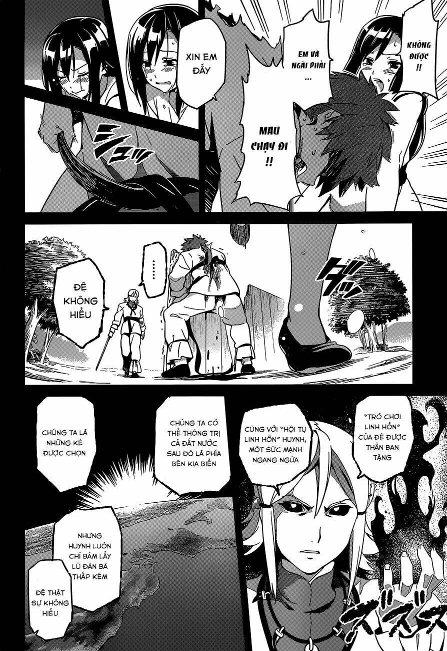 maken-ki! chapter 50 20