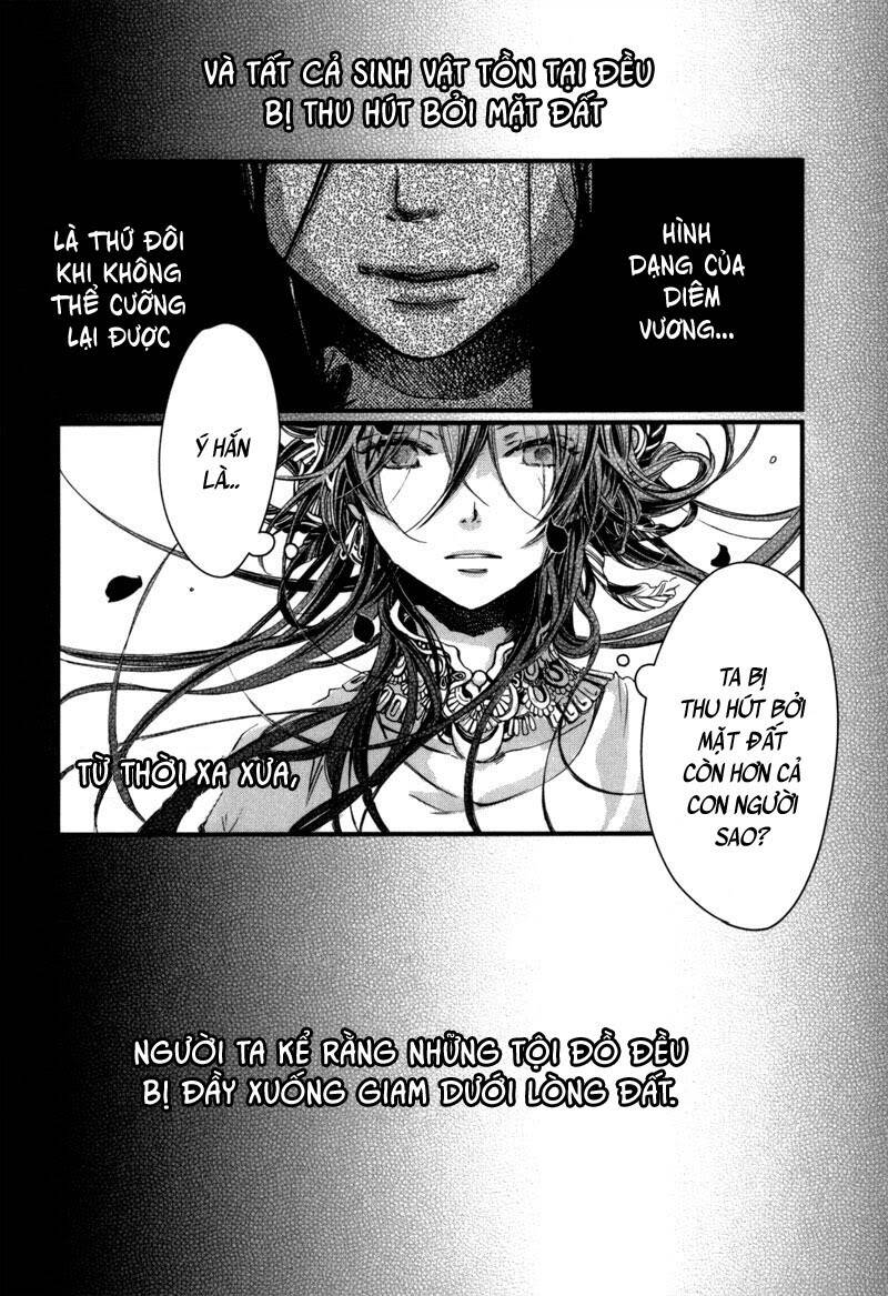 olimpos chapter 7 31