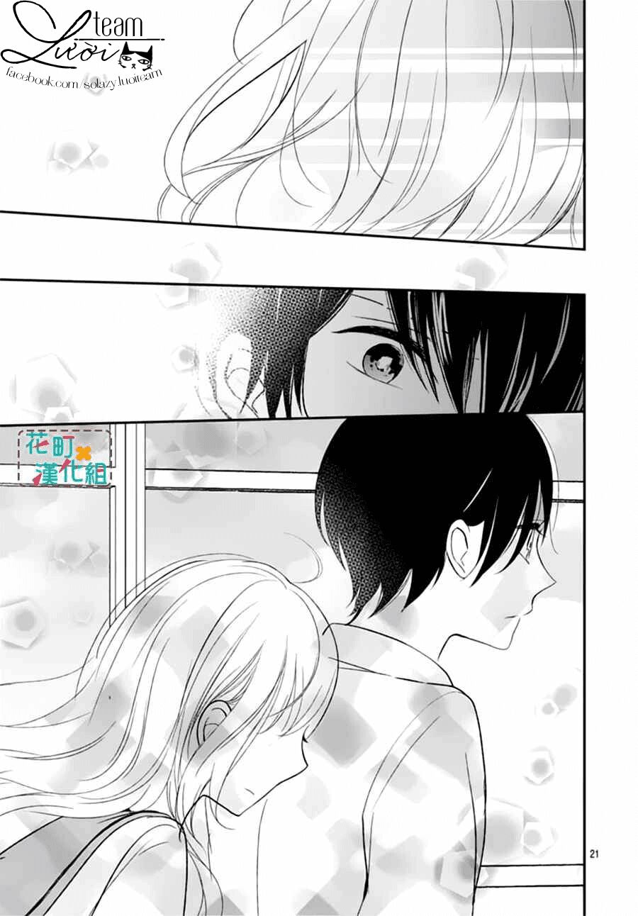 aishite nai, kamo chapter 7 21