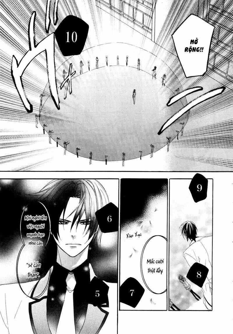 kami-sama gakuen armeria chapter 3 20