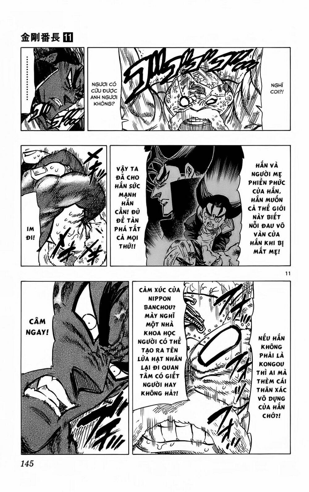 kongou banchou chapter 103 12