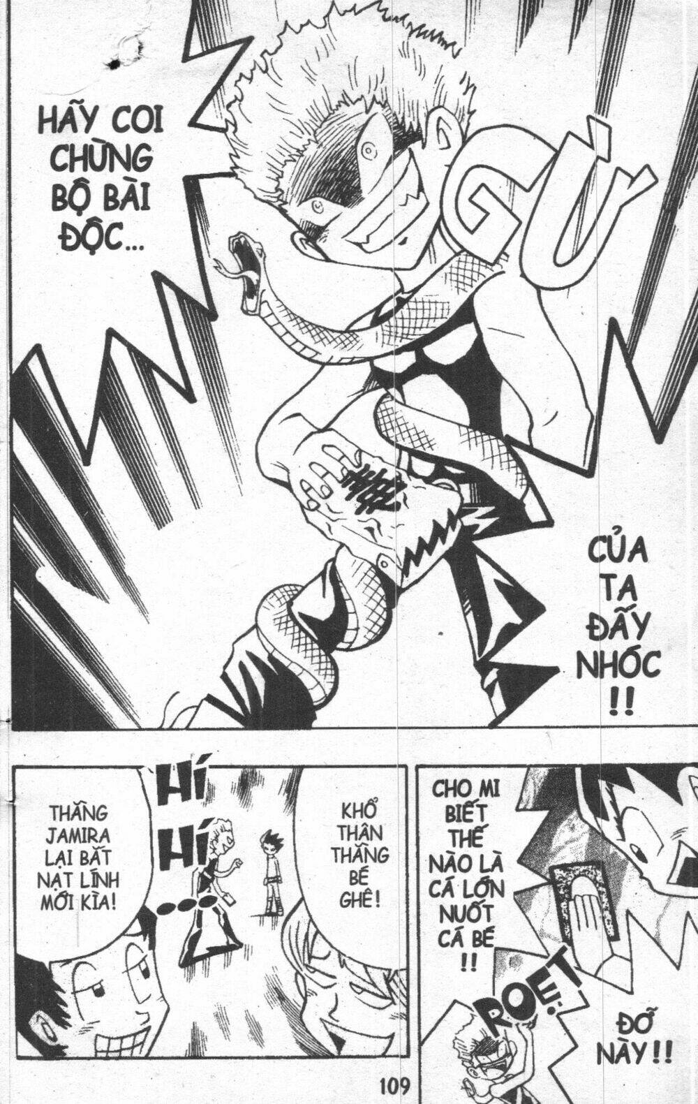 duel masters chapter 1 114