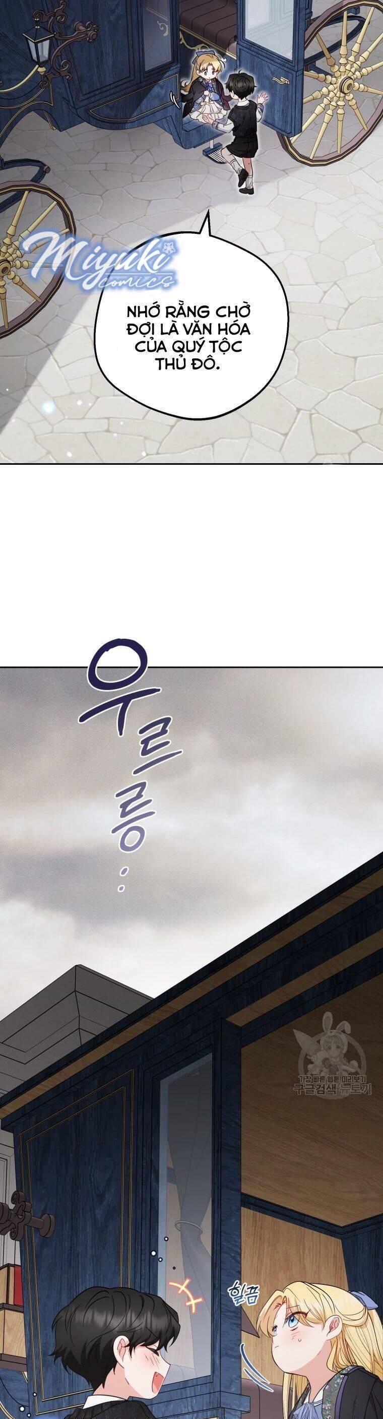 Được Yêu Thương Mà Còn Ngại Ngùng Sao! chapter 34 46