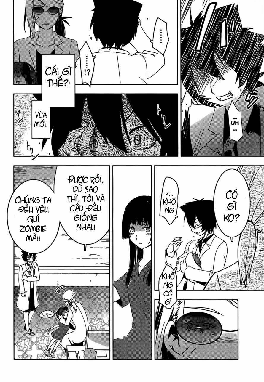 sanka rea chapter 32 25