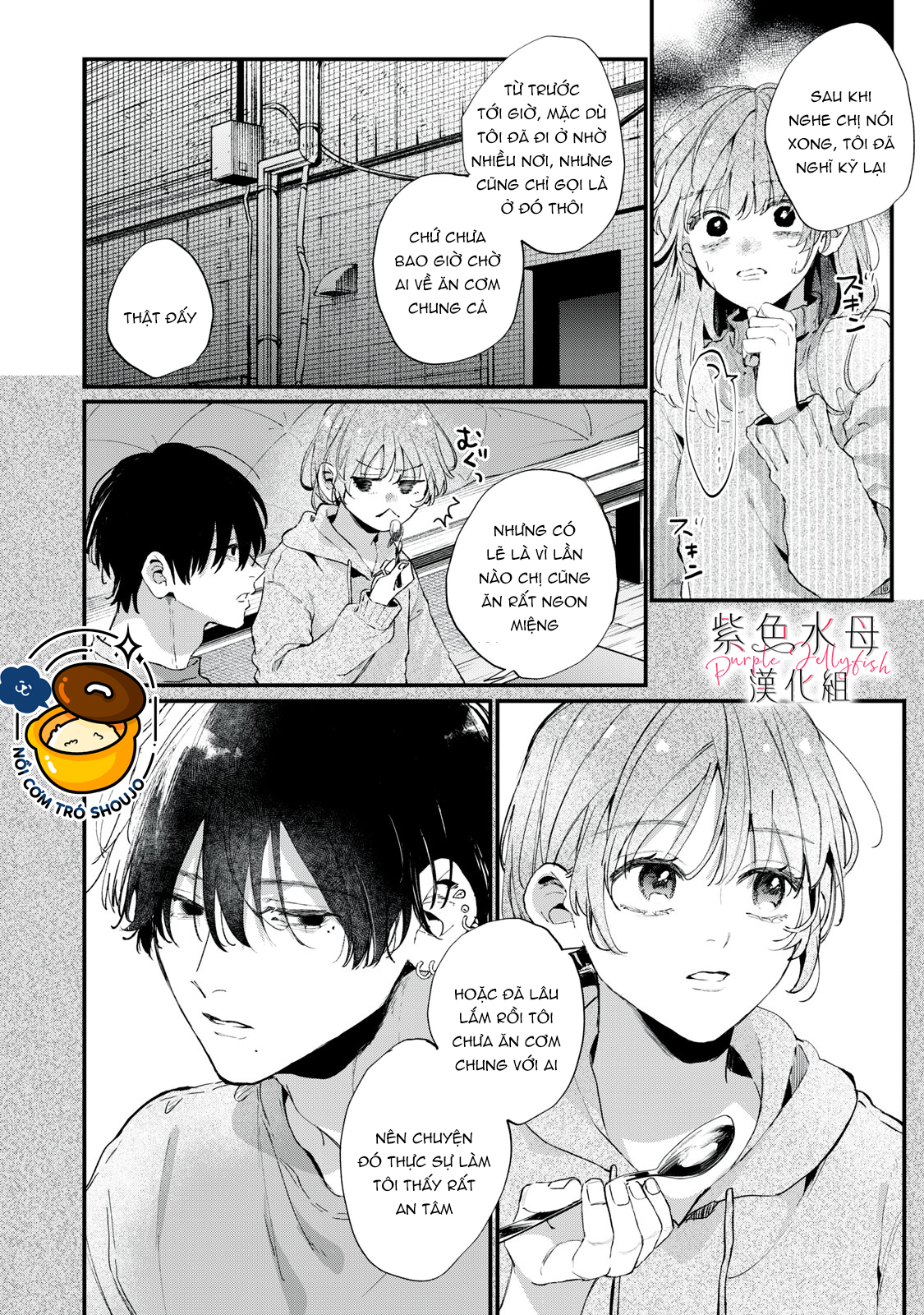 hana-kun không thể sống thiếu tôi chapter 2.2 11