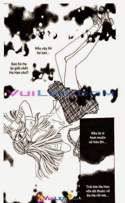 hắn ta, anh ấy và cô ấy - he and that girl chapter 4 85