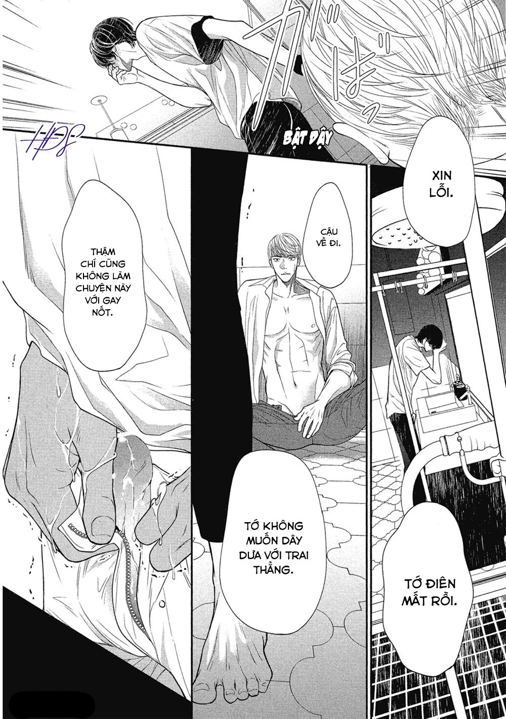 tháng tư ở thành phố tokyo chapter 3 40