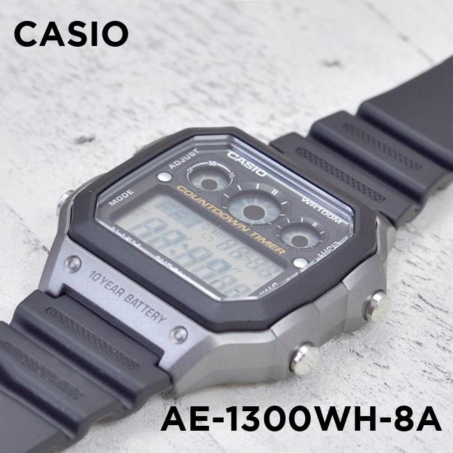 Đồng Hồ Nam Dây Nhựa Casio Standard AE-1300WH-8A Chính Hãng - AE-1300WH-8AVDF Pin 10 Năm