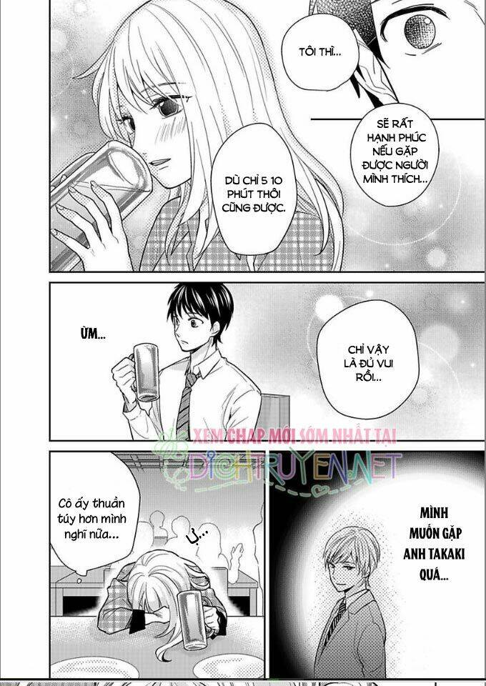 người đẹp hóa ra là quái vật? chàng trai thành thị và cô gái phố thị chapter 7 17