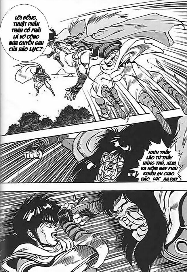 ảo long vương chapter 39 11