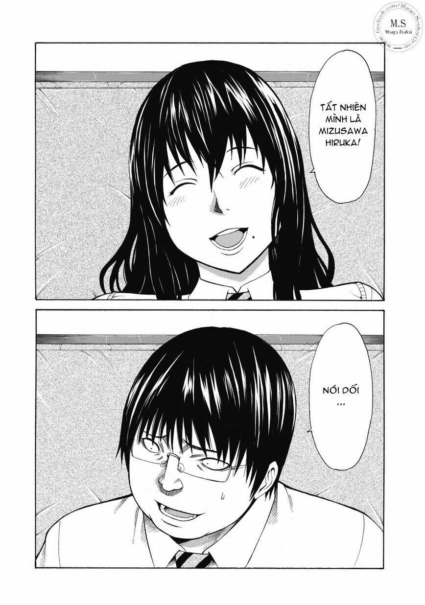 saiteihen no otoko chapter 1 27