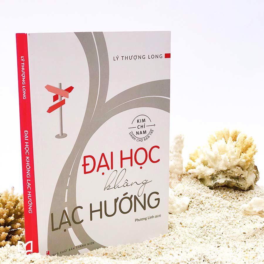 Combo Đọc Để Trưởng Thành 1: Cuộc Phiêu Lưu Đời Người Là Học Tập (Hộp 5 Cuốn) - Bản Quyền