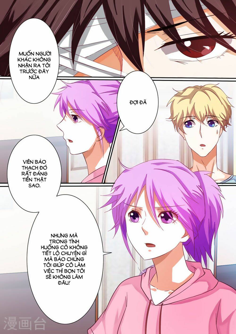 hào môn tiểu lão bà chapter 34 8