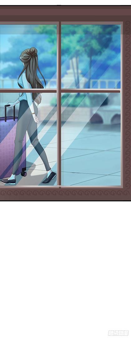 phệ tình chapter 6 24