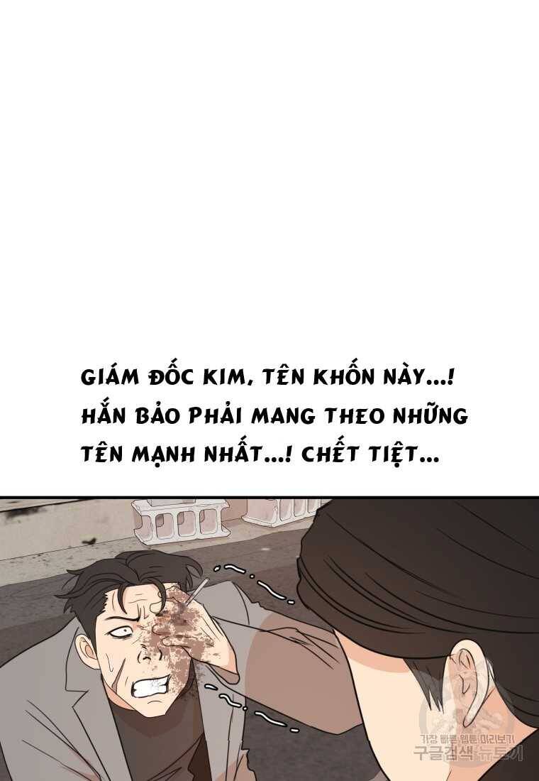 Bạn Trai Vệ Sĩ chapter 99 93