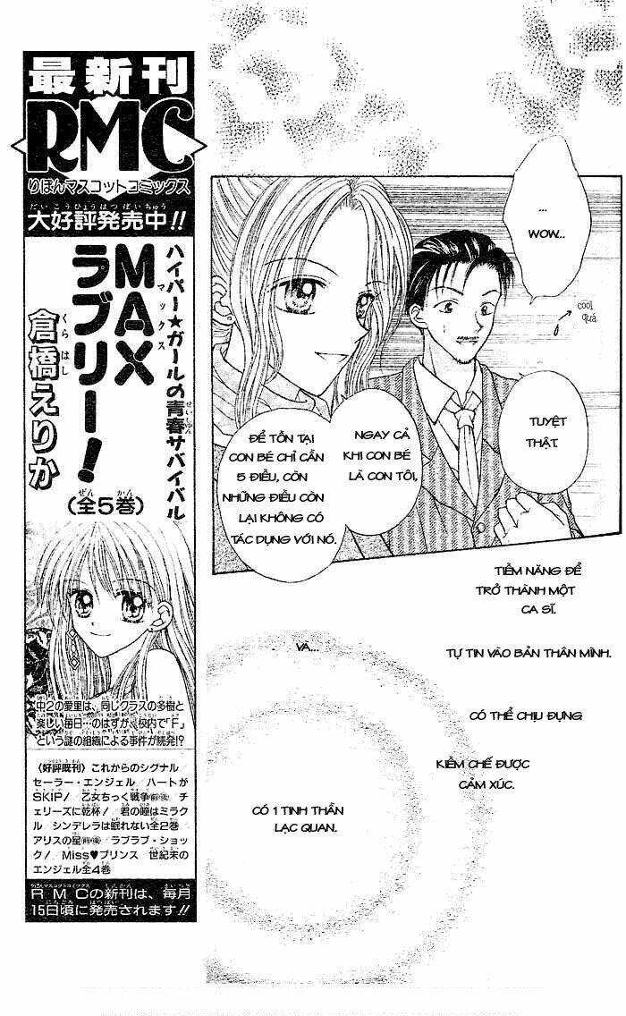 charisma doll chapter 1 14