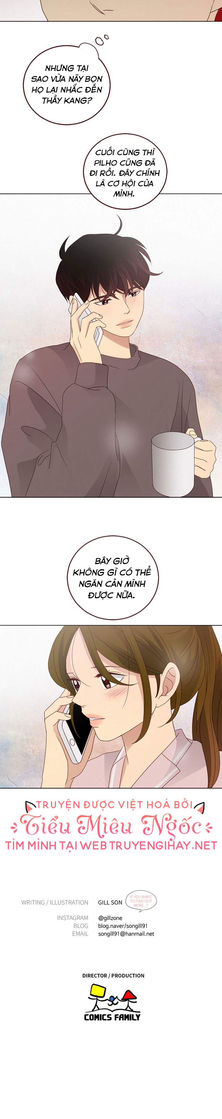 crush của tôi chapter 91 6