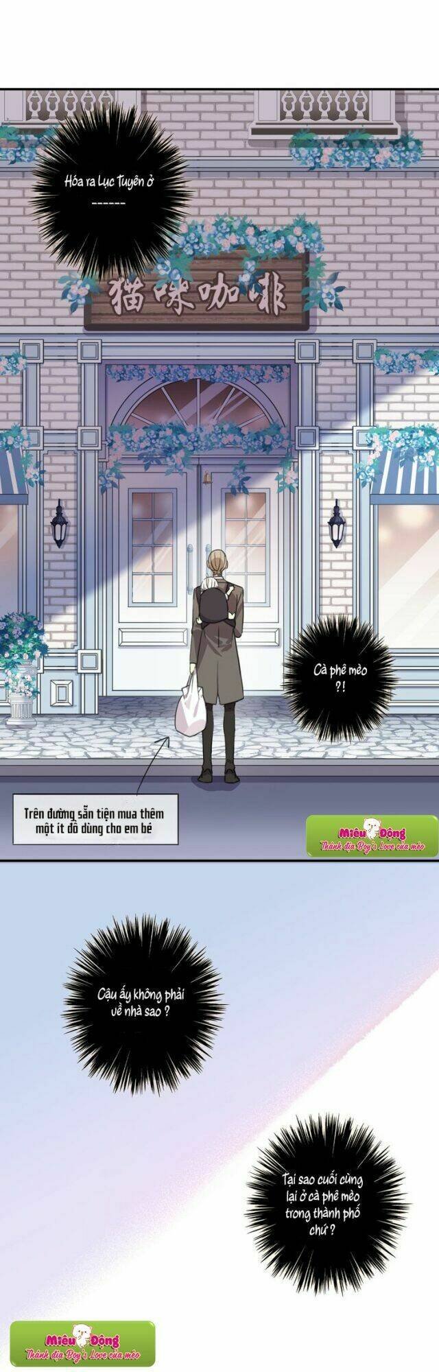 thần sông cầu thu dưỡng chapter 8 23