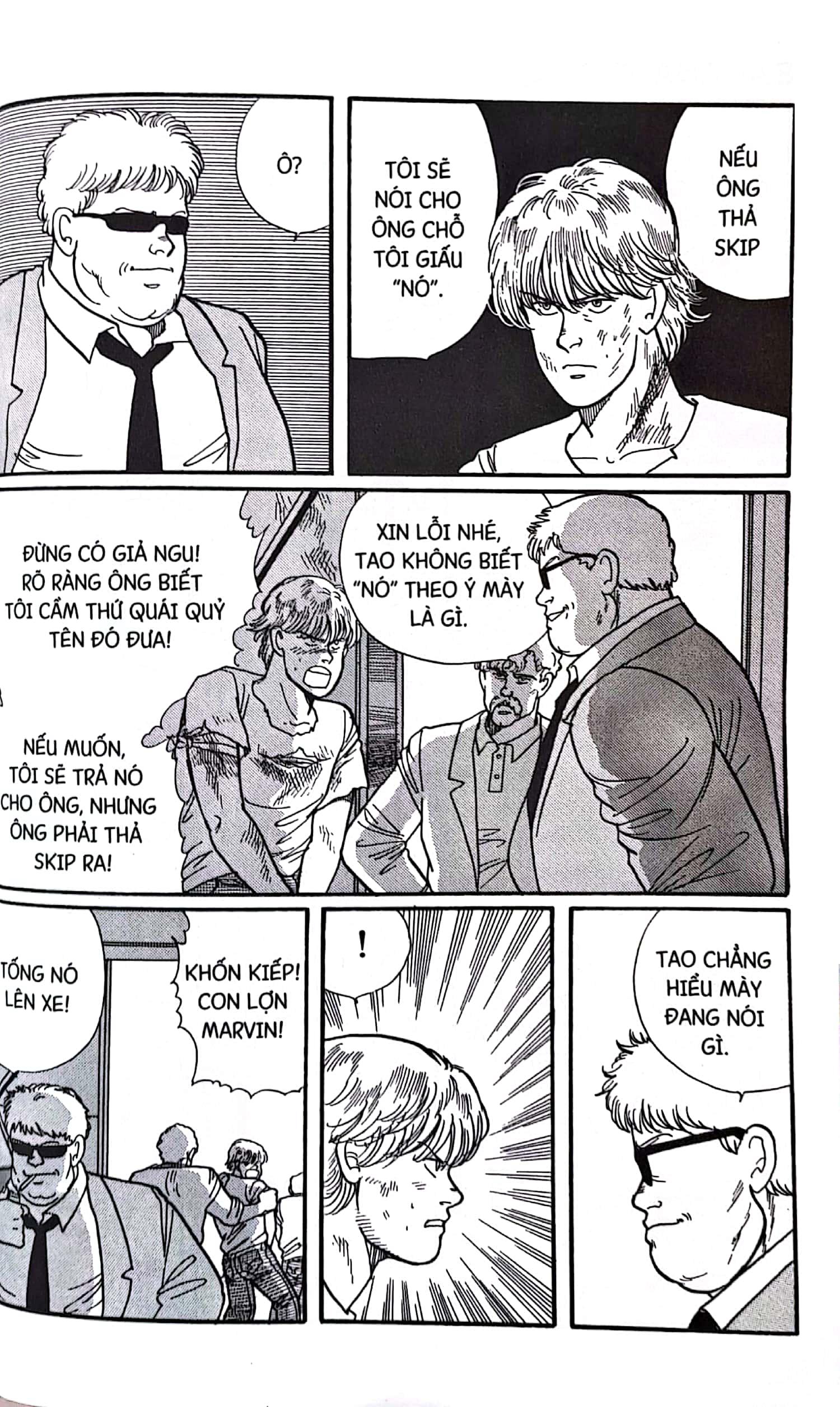 Banana Fish - Tập 2 - Tặng Kèm Postcard Giấy