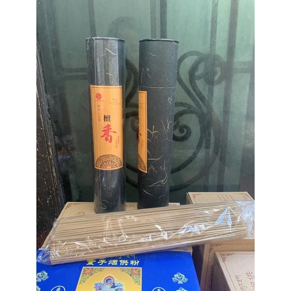 Nhang chiên đàn hương hương que có chân