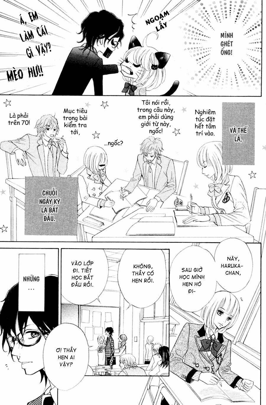 kinkyori ren'ai chapter 1 17