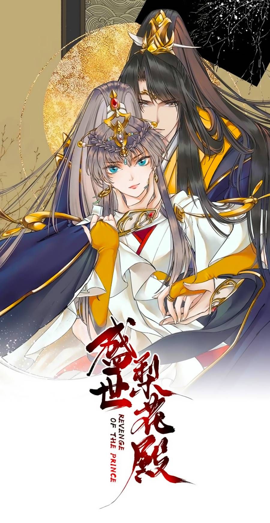 thịnh thế lê hoa điện chapter 14 1