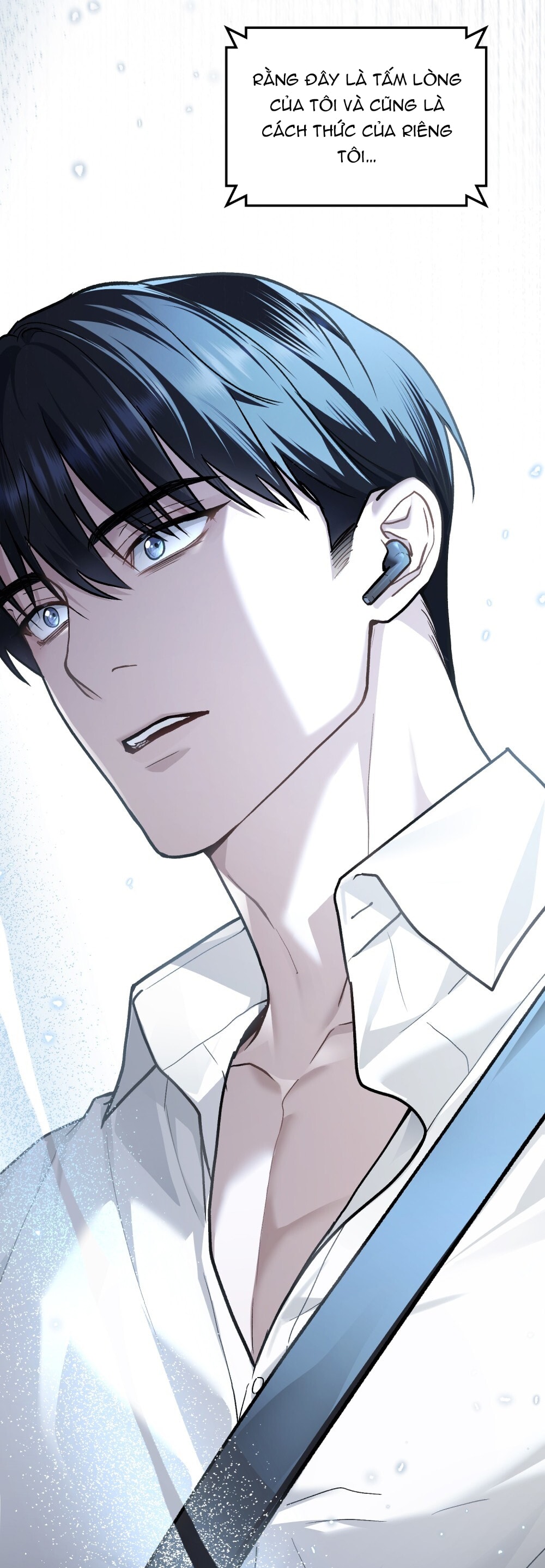 merry psycho chapter 18.2 10