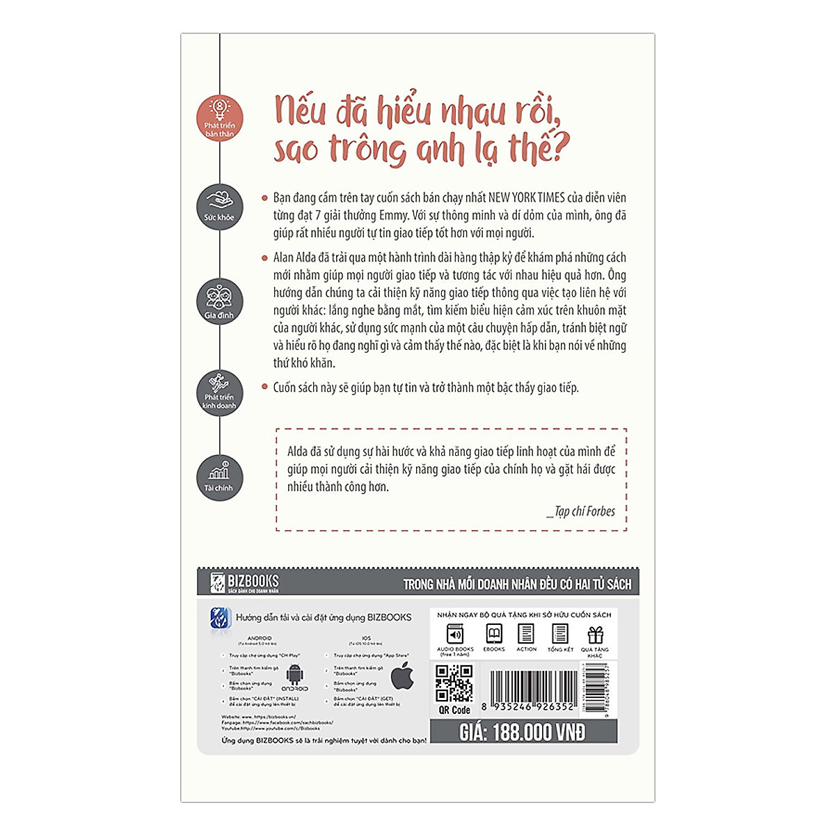 Nếu Đã Hiểu Nhau Rồi, Sao Trông Anh Lạ Thế? - MinhAnBooks