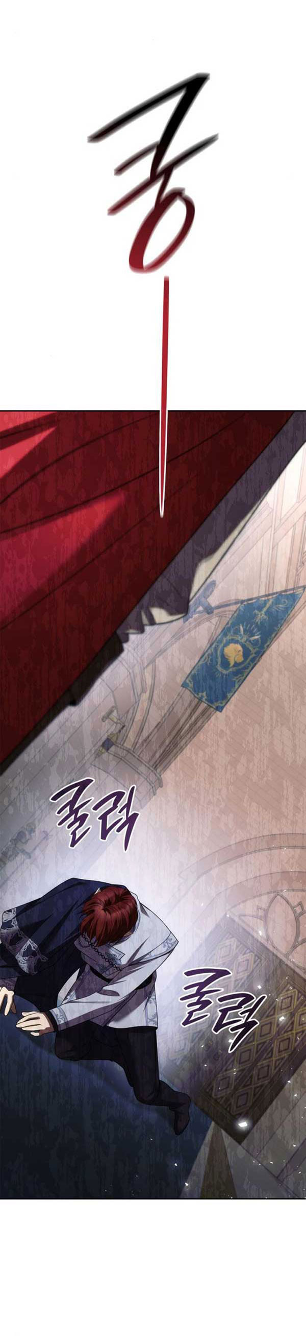 chị yêu, kiếp này em sẽ là hoàng hậu chapter 105.2 26