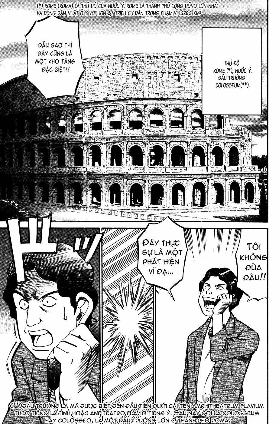 c.m.b. chapter 7.1 7