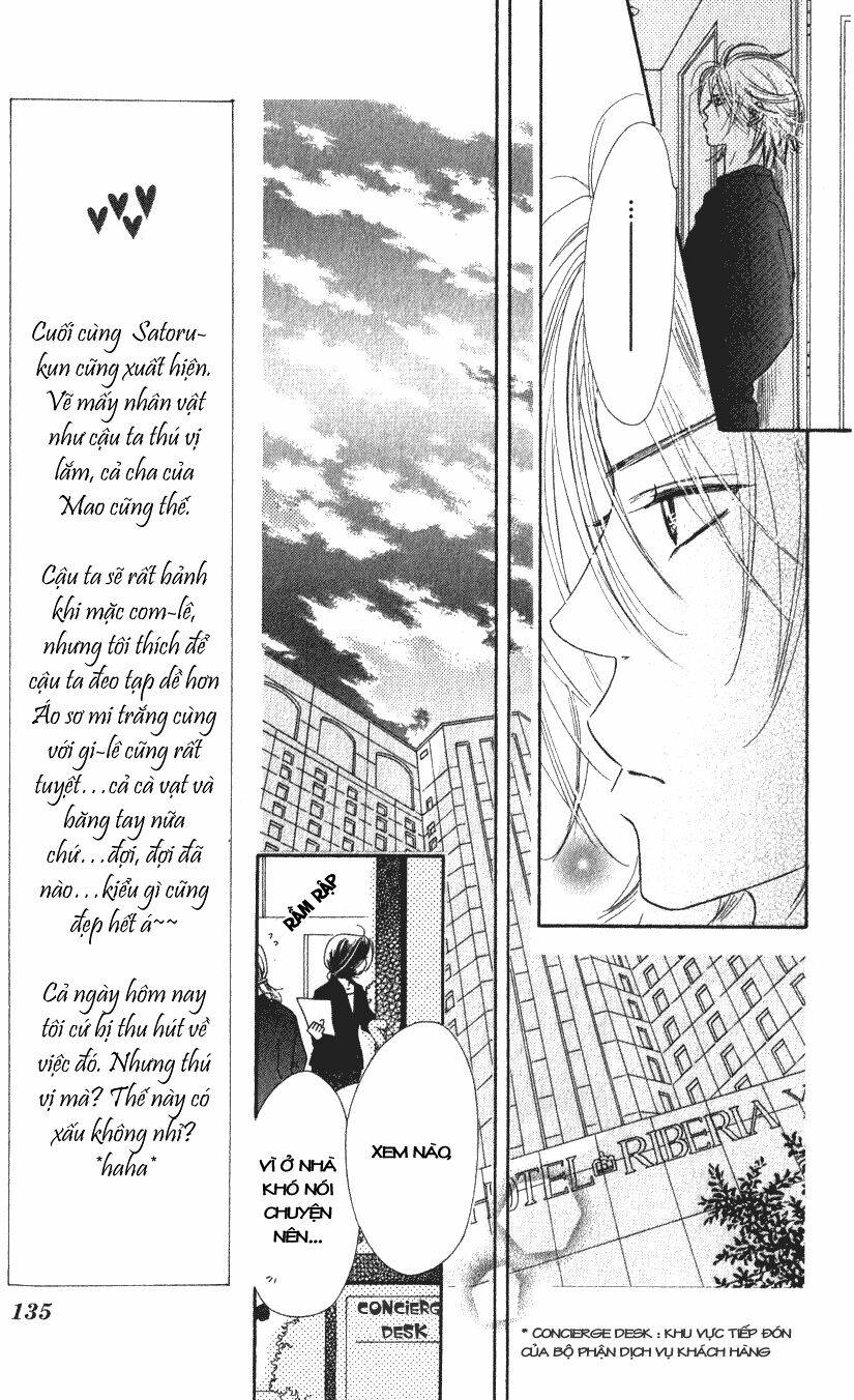 ai hime - ai to himegoto chapter 8 21